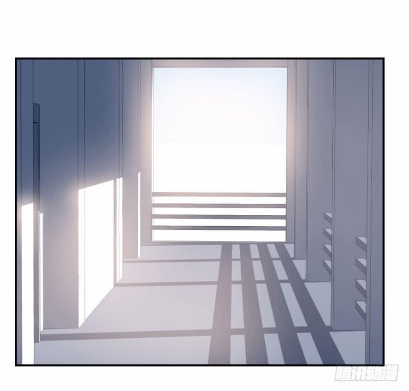 Bắt Lấy Ngao Ngao 3 trang 27