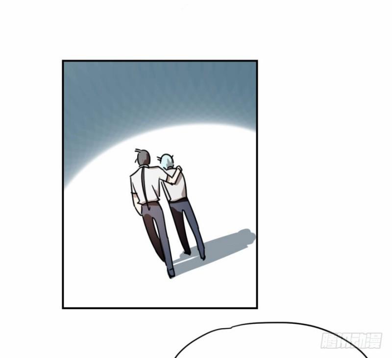 Bắt Lấy Ngao Ngao 3 trang 37