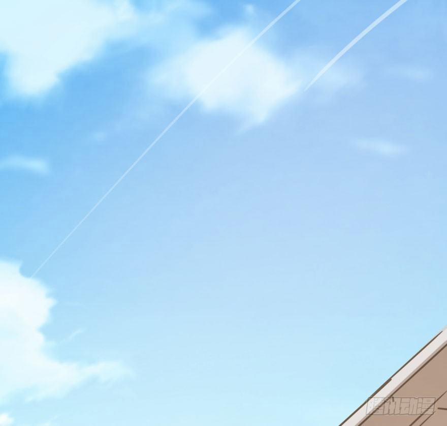 Bắt Lấy Ngao Ngao 30 trang 0