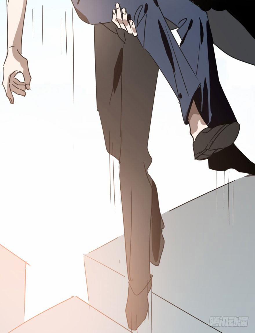 Bắt Lấy Ngao Ngao 30 trang 19