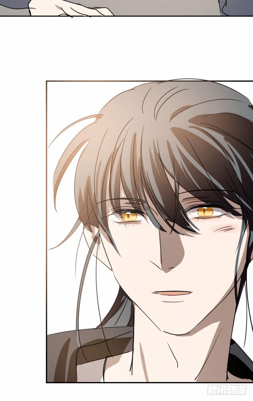 Bắt Lấy Ngao Ngao 30 trang 31