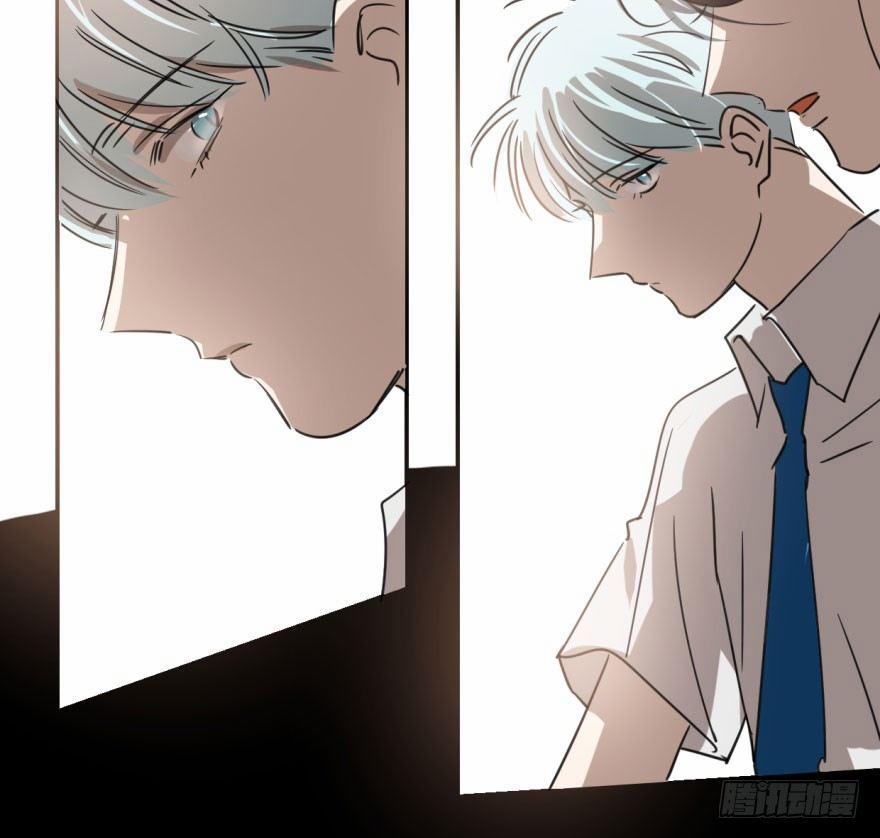 Bắt Lấy Ngao Ngao 30 trang 4