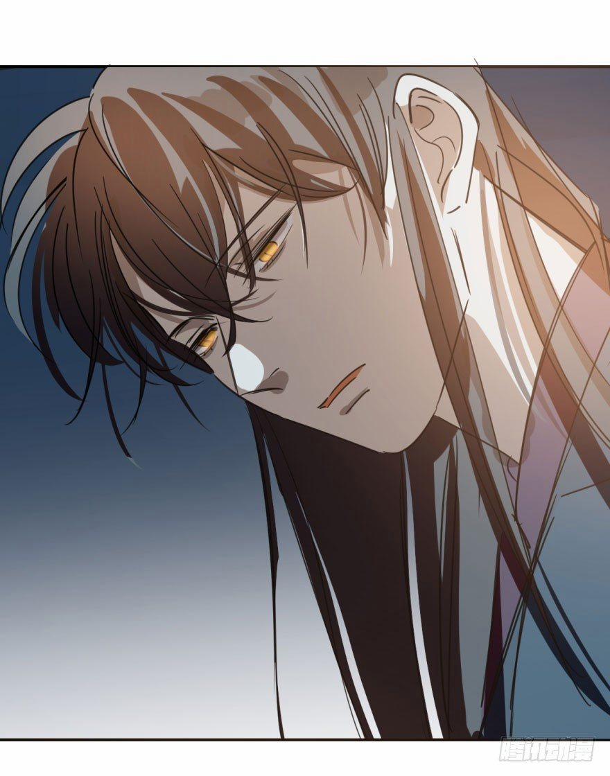 Bắt Lấy Ngao Ngao 32 trang 21