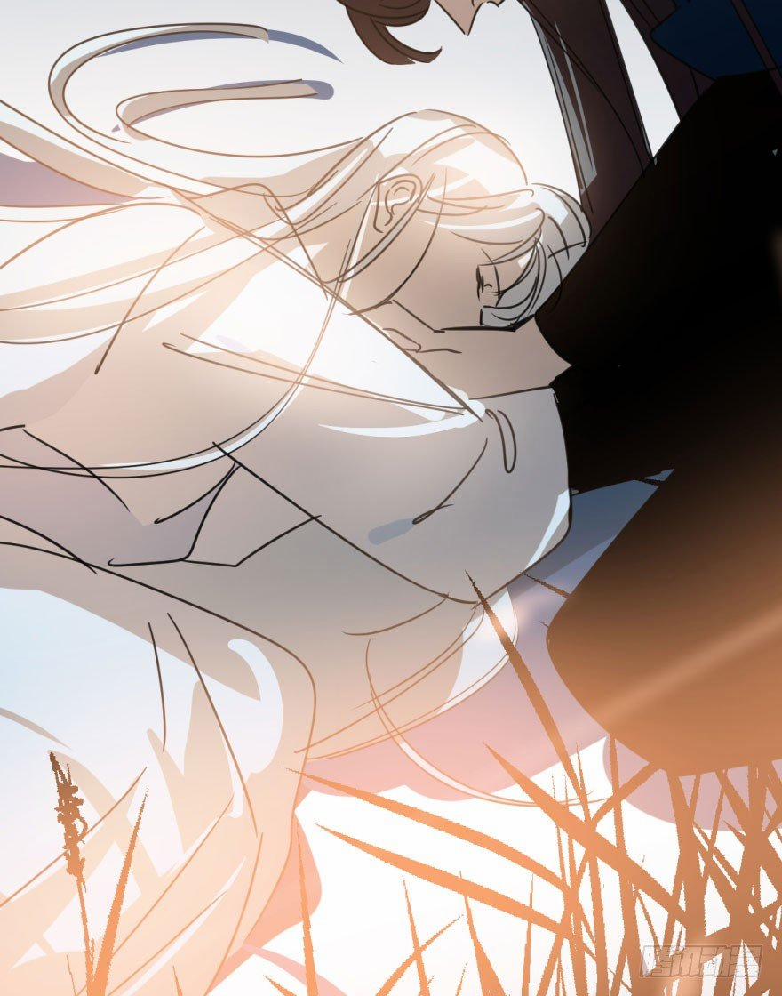 Bắt Lấy Ngao Ngao 32 trang 23