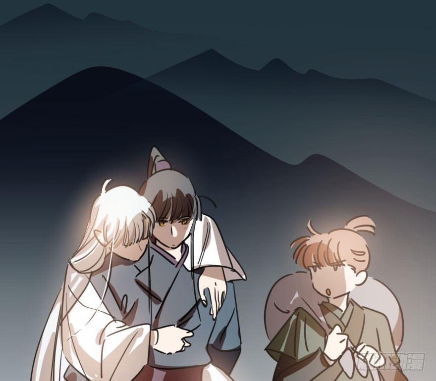 Bắt Lấy Ngao Ngao 32 trang 34