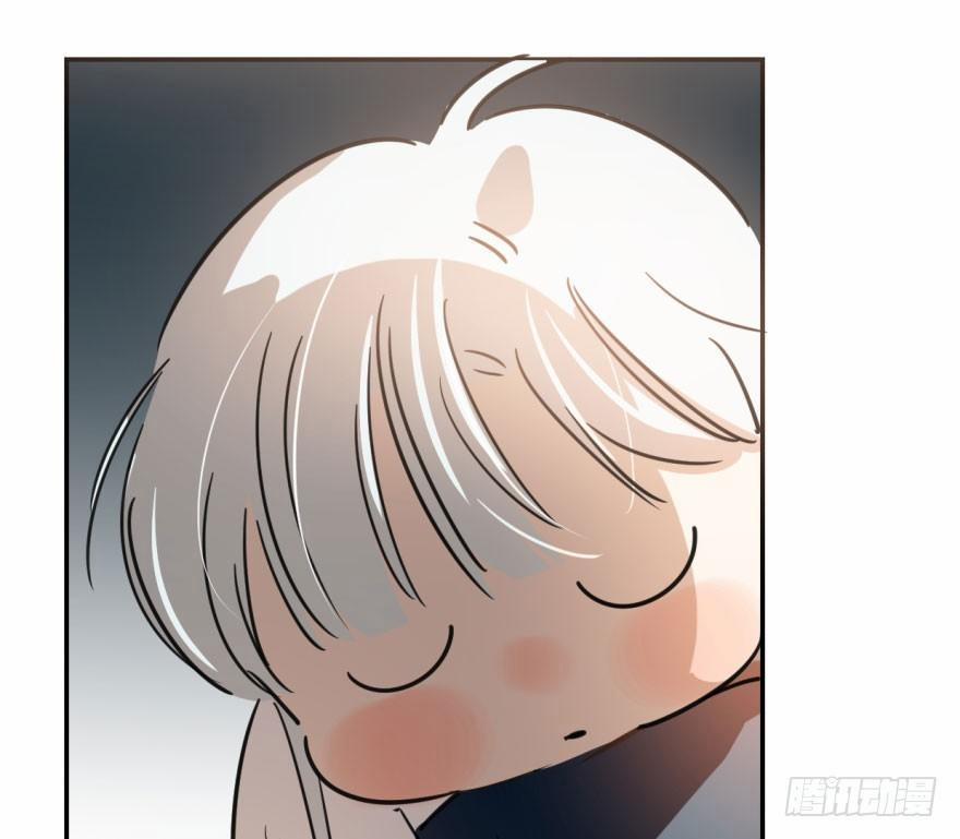 Bắt Lấy Ngao Ngao 32 trang 36