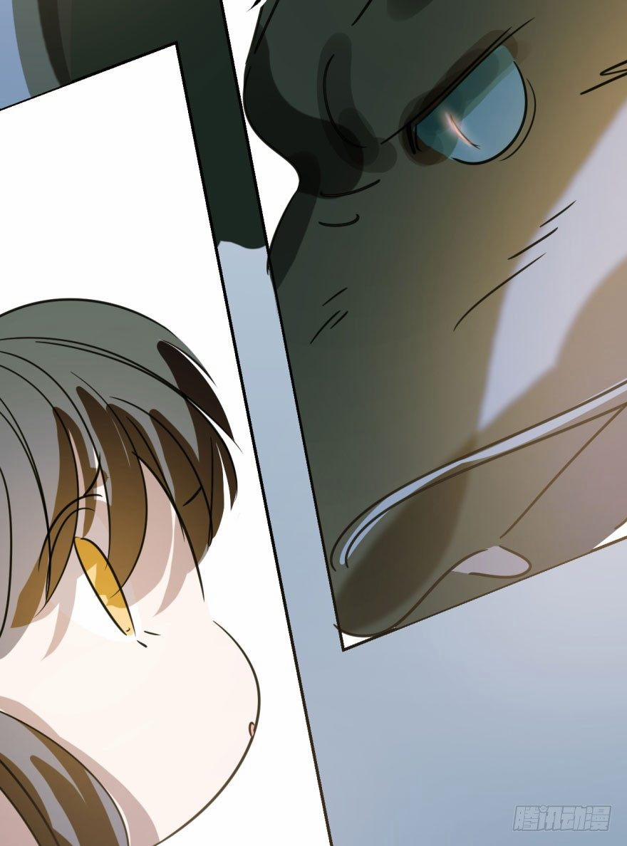 Bắt Lấy Ngao Ngao 32 trang 65