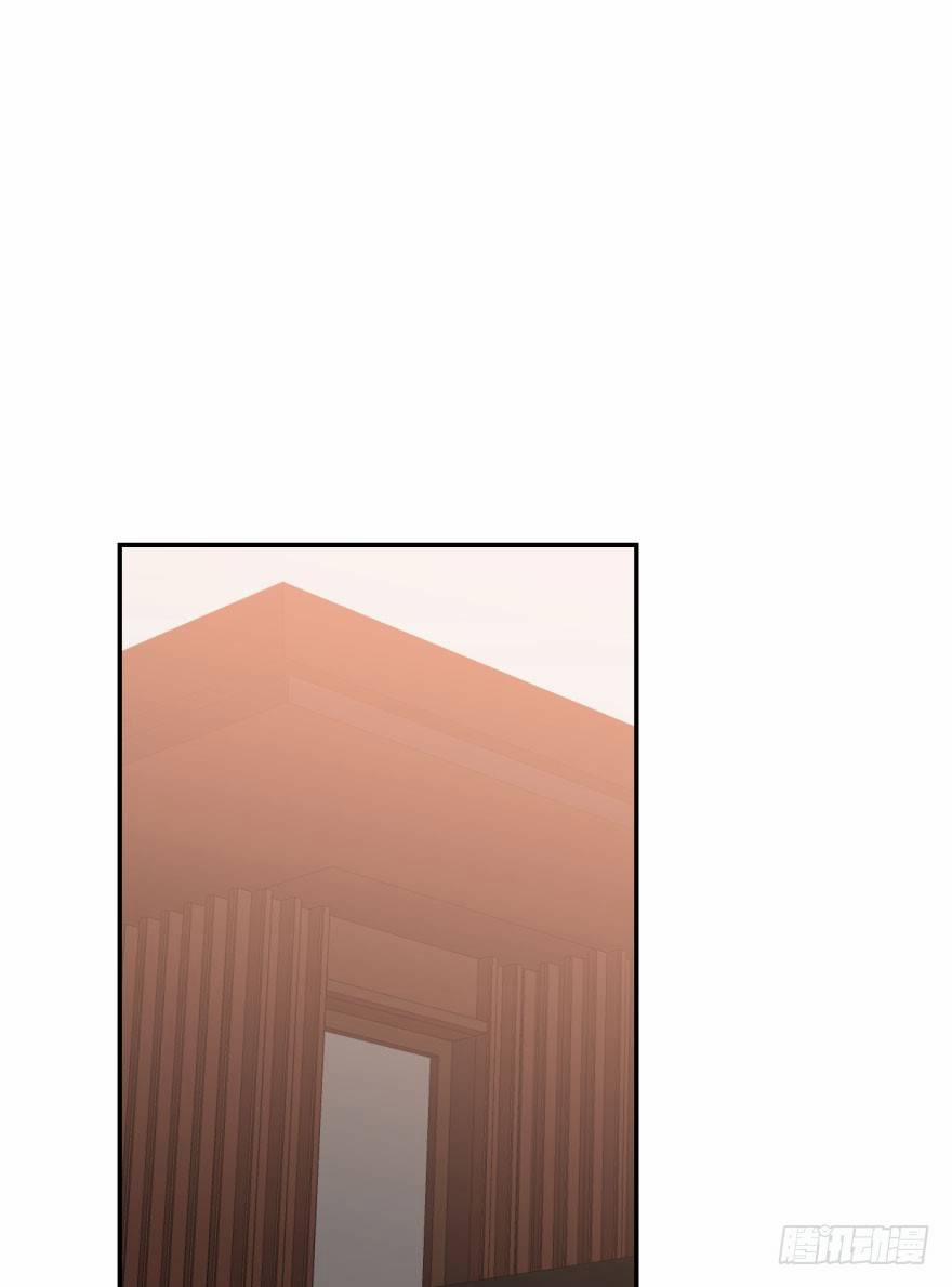 Bắt Lấy Ngao Ngao 34 trang 65