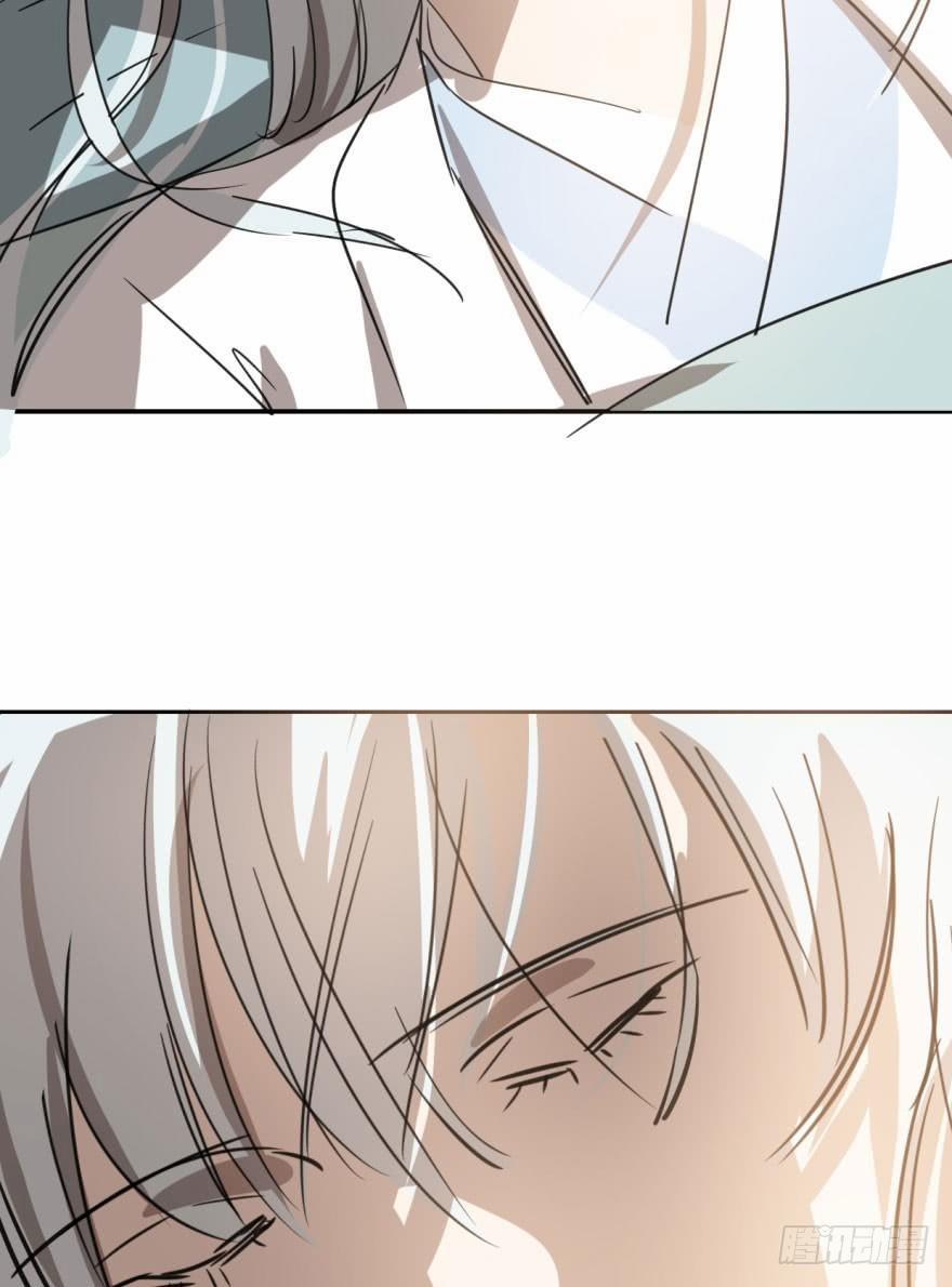 Bắt Lấy Ngao Ngao 34 trang 67