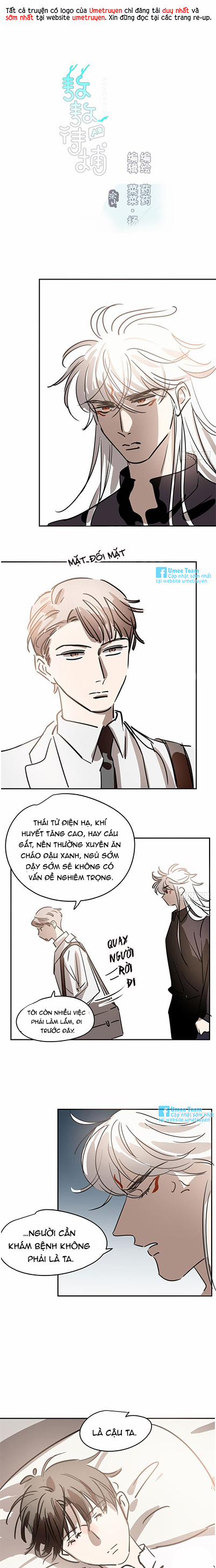 Bắt Lấy Ngao Ngao 35 trang 0