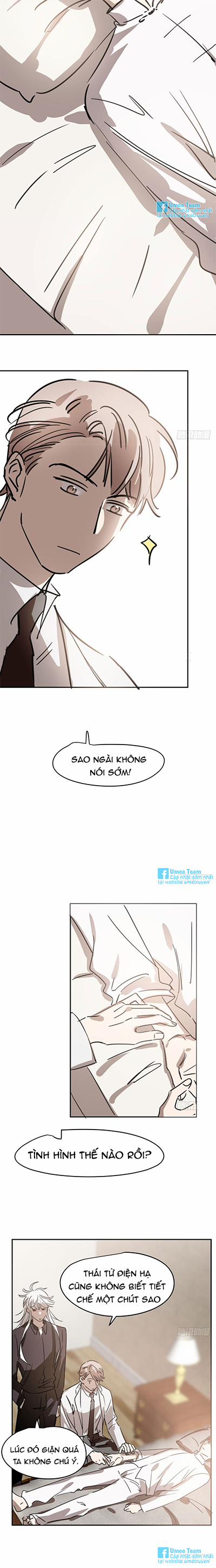 Bắt Lấy Ngao Ngao 35 trang 1