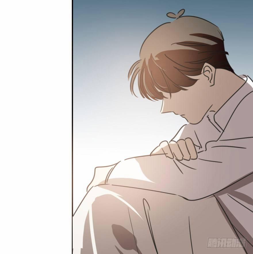 Bắt Lấy Ngao Ngao 36 trang 23