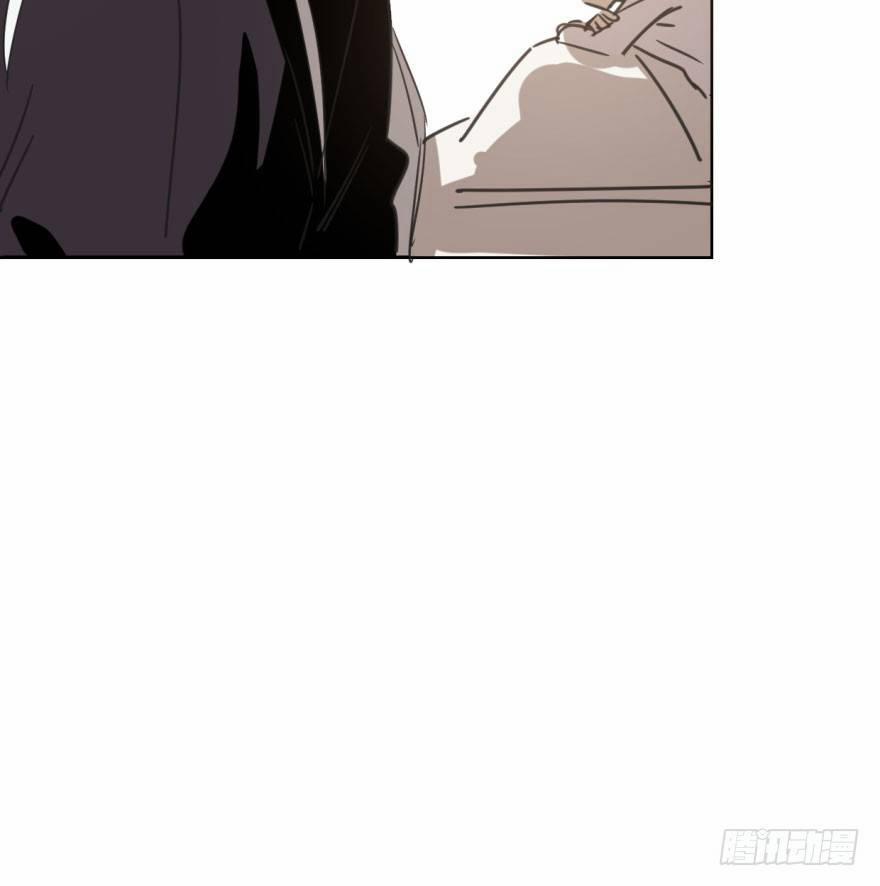 Bắt Lấy Ngao Ngao 36 trang 26