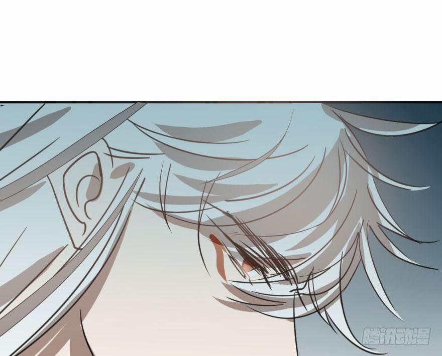 Bắt Lấy Ngao Ngao 36 trang 29