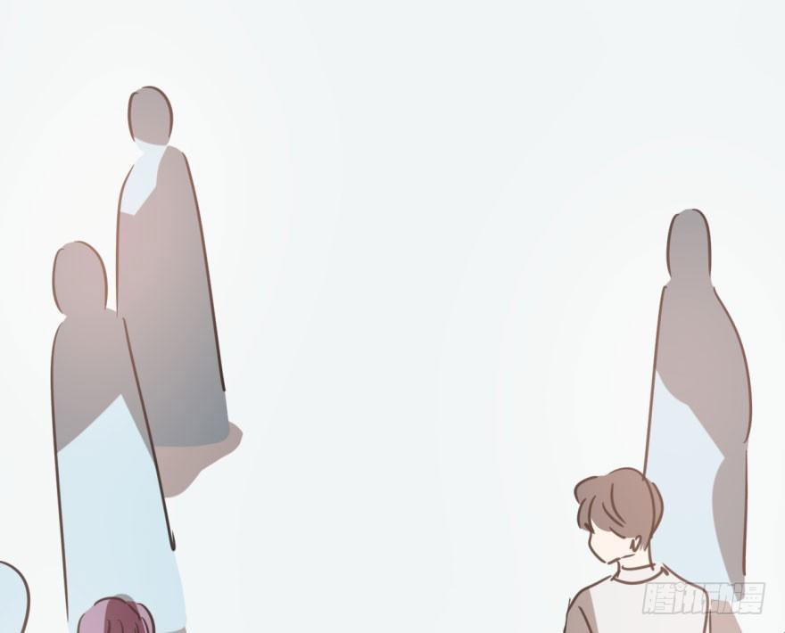 Bắt Lấy Ngao Ngao 36 trang 32