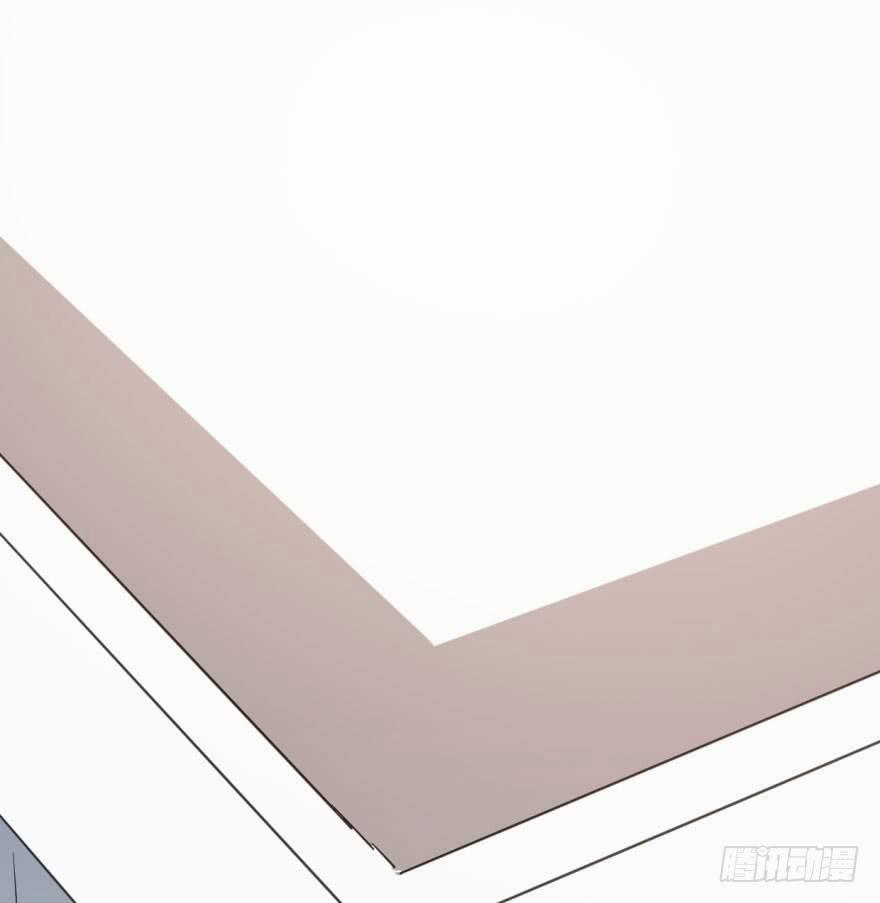 Bắt Lấy Ngao Ngao 36 trang 51