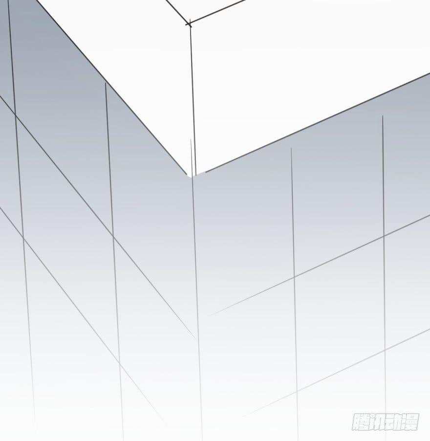 Bắt Lấy Ngao Ngao 36 trang 52