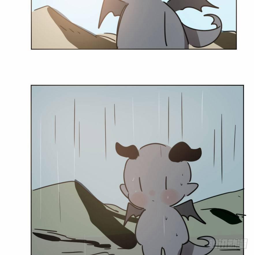 Bắt Lấy Ngao Ngao 37 trang 2