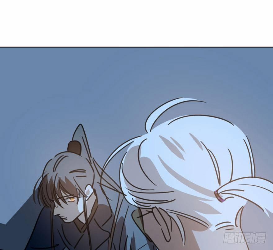 Bắt Lấy Ngao Ngao 37 trang 39