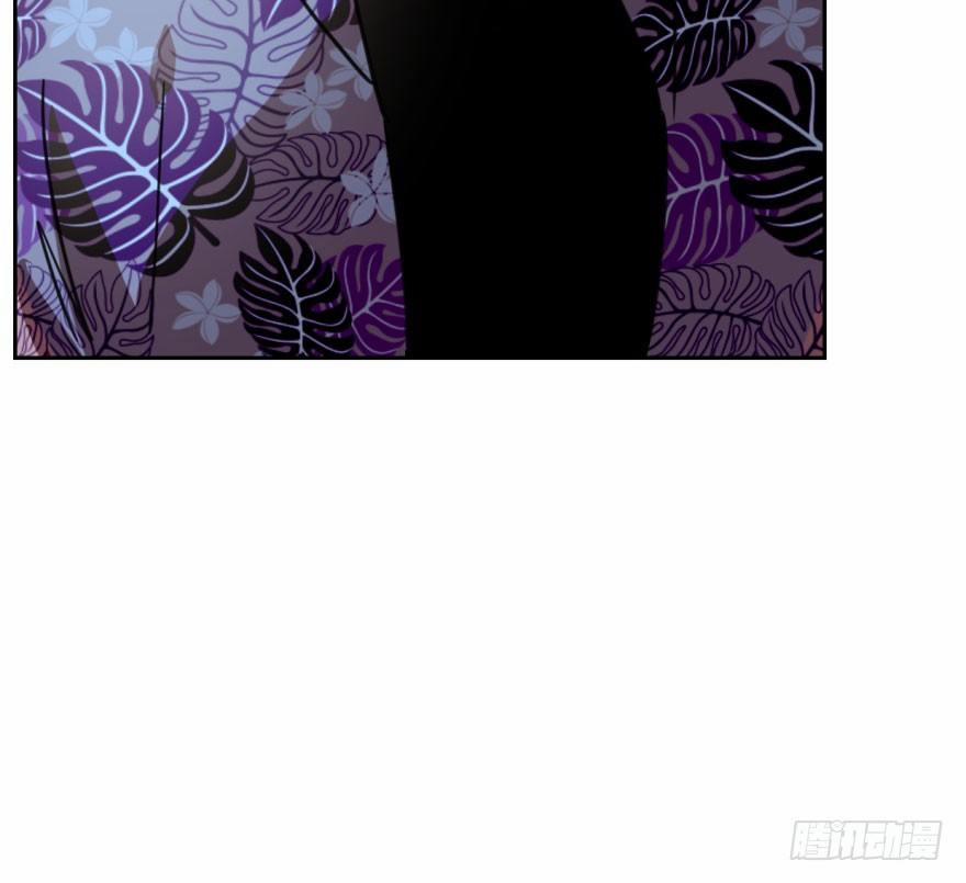 Bắt Lấy Ngao Ngao 37 trang 42