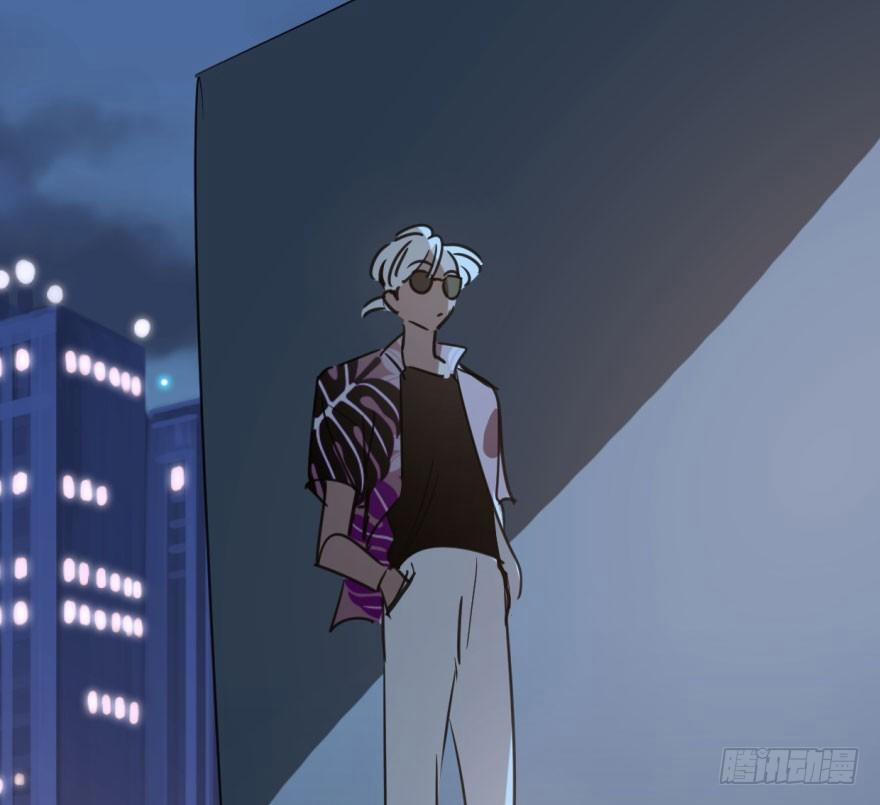 Bắt Lấy Ngao Ngao 37 trang 51