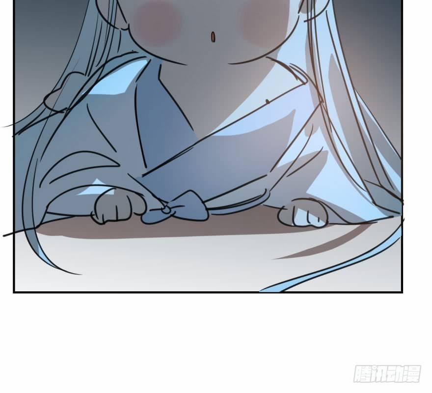 Bắt Lấy Ngao Ngao 37 trang 61