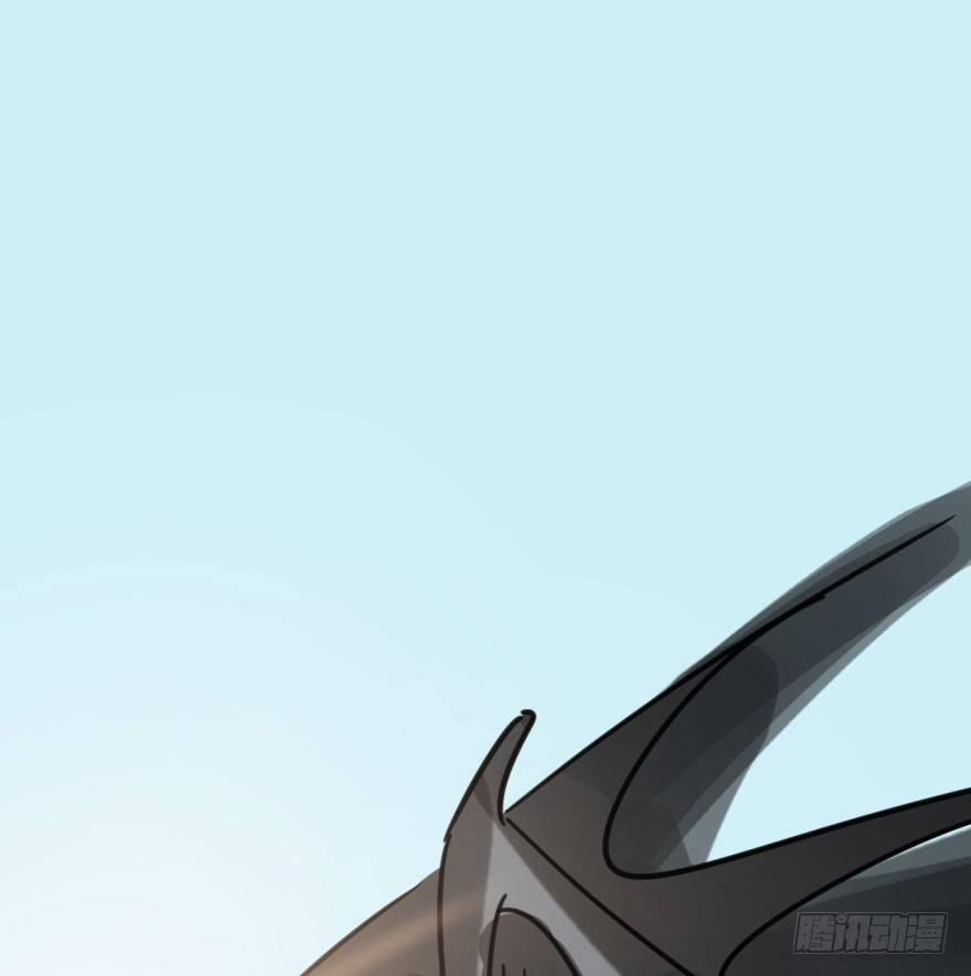 Bắt Lấy Ngao Ngao 37 trang 9