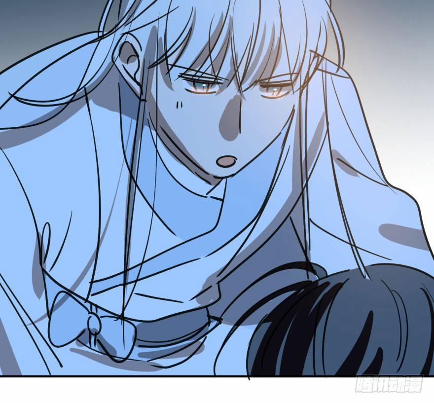 Bắt Lấy Ngao Ngao 38 trang 13