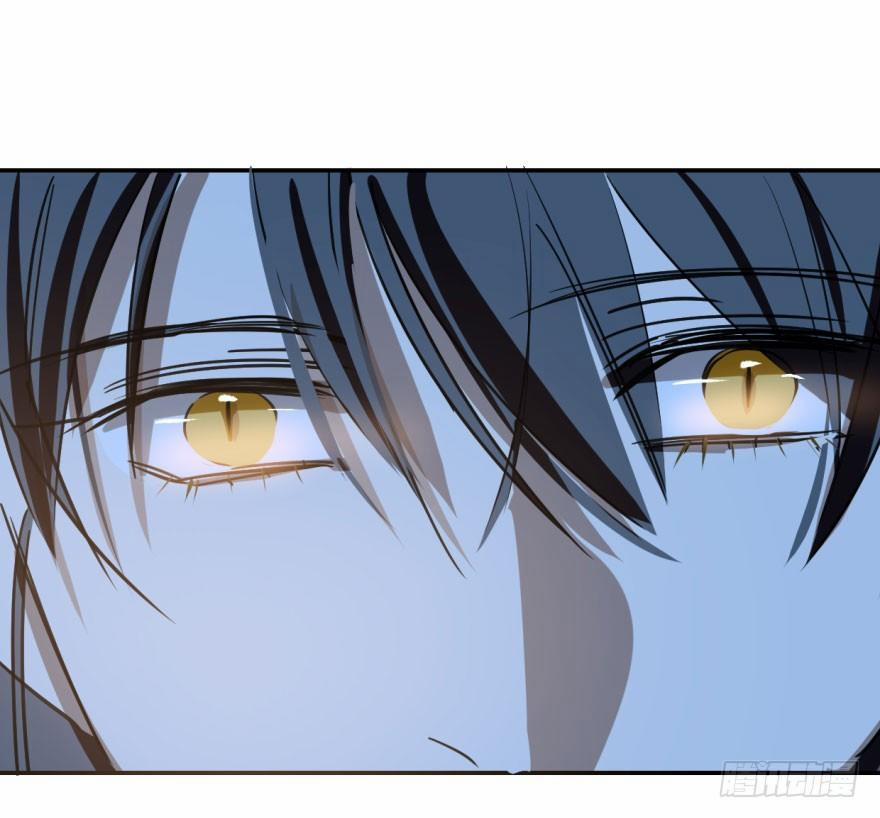 Bắt Lấy Ngao Ngao 38 trang 14