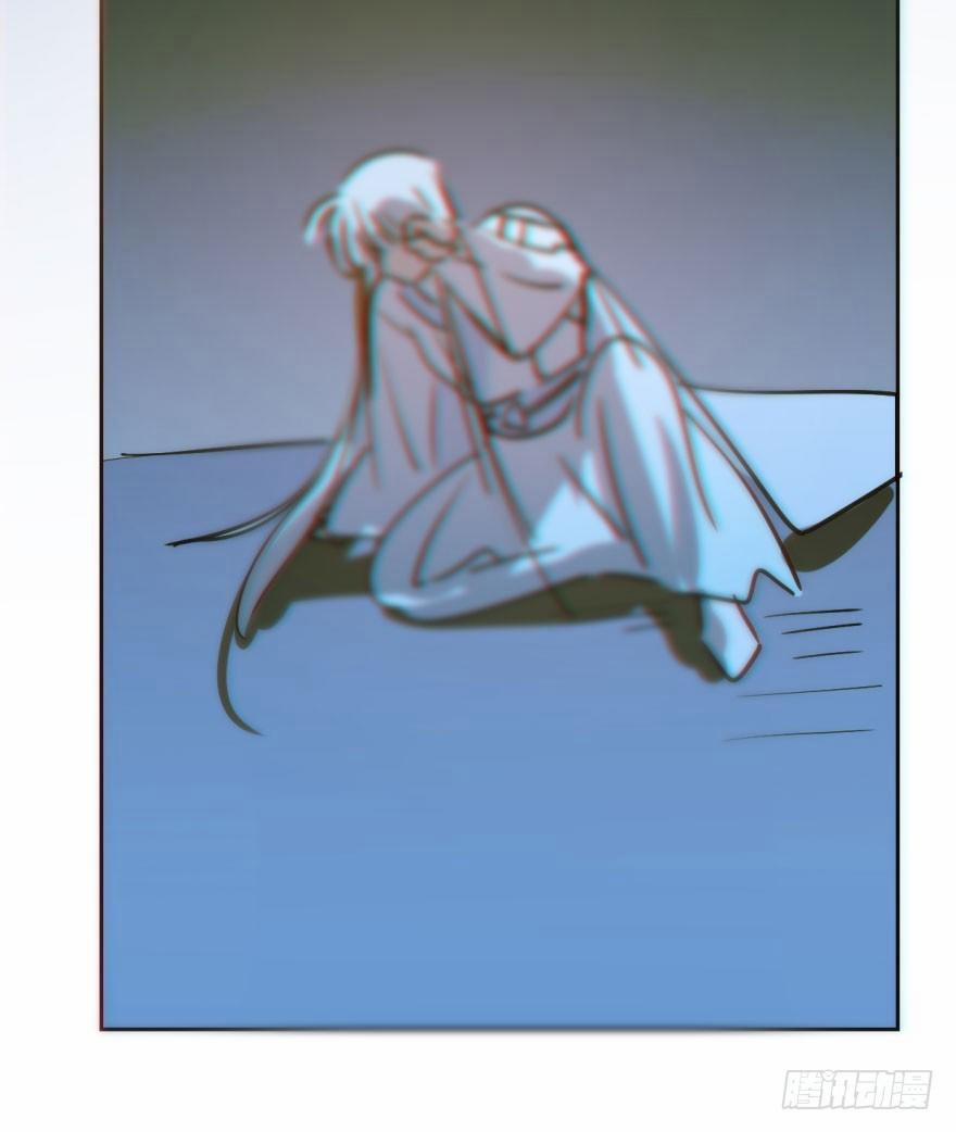 Bắt Lấy Ngao Ngao 38 trang 28