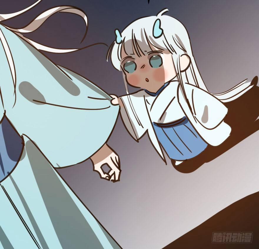 Bắt Lấy Ngao Ngao 38 trang 43