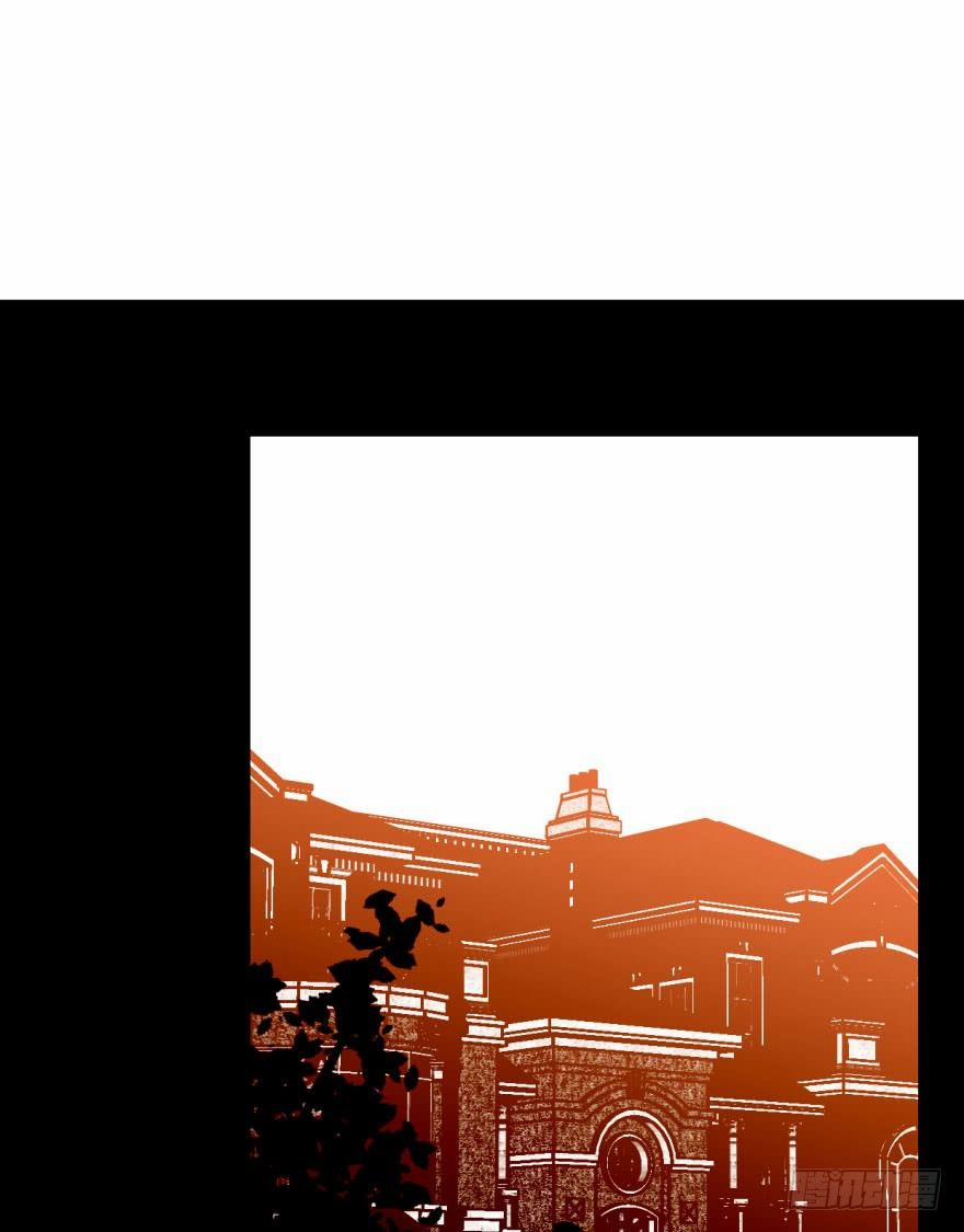 Bắt Lấy Ngao Ngao 38 trang 53