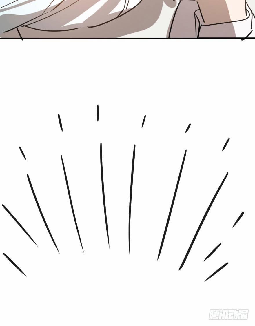 Bắt Lấy Ngao Ngao 38 trang 65