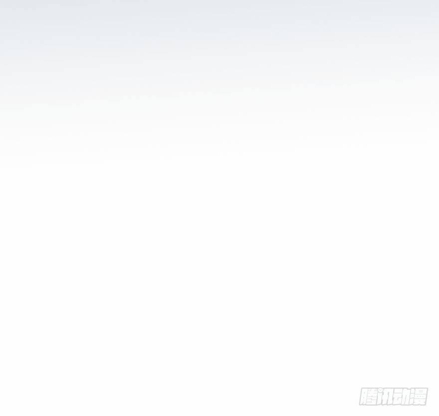 Bắt Lấy Ngao Ngao 38 trang 80