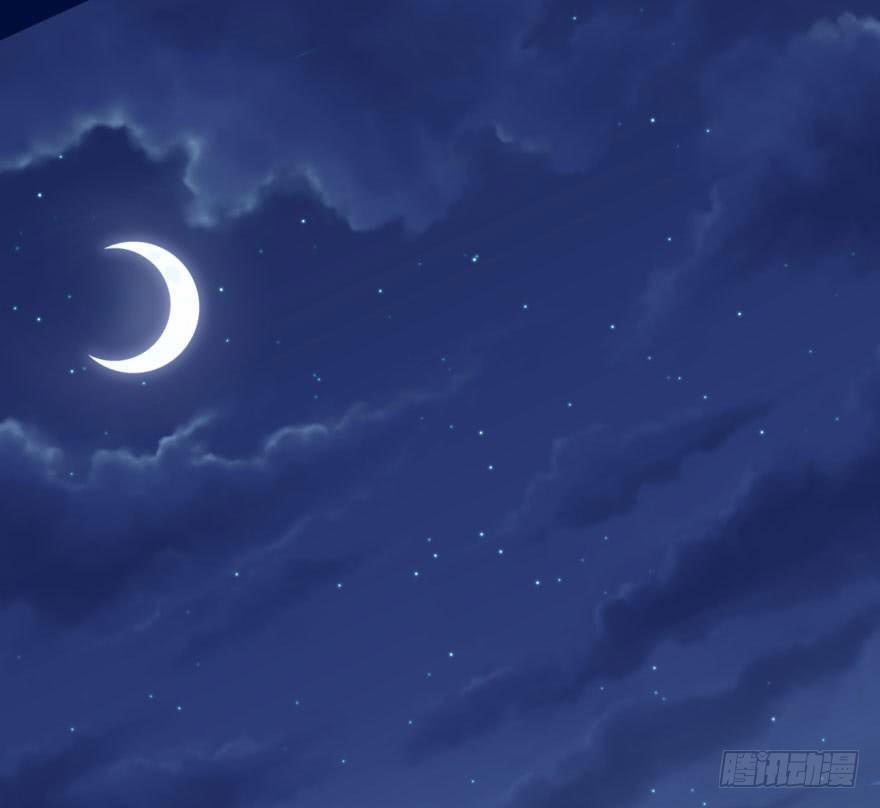 Bắt Lấy Ngao Ngao 38 trang 81