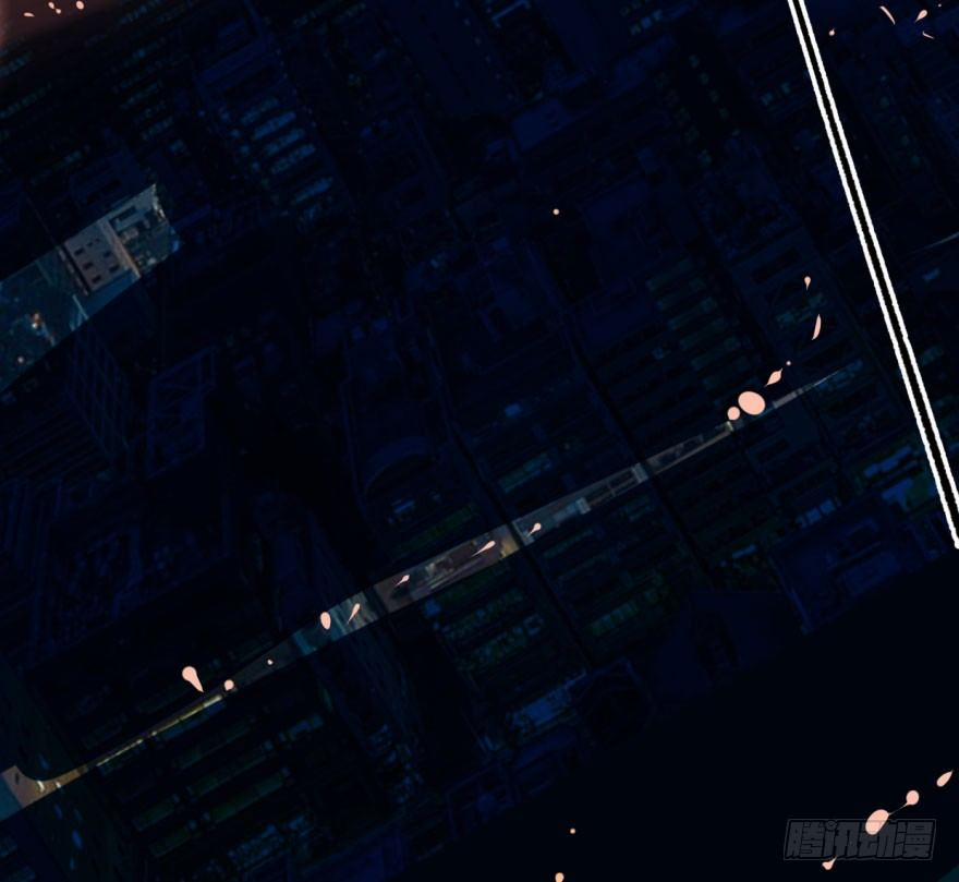 Bắt Lấy Ngao Ngao 38 trang 85