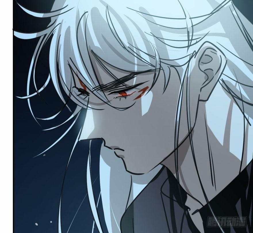 Bắt Lấy Ngao Ngao 38 trang 87