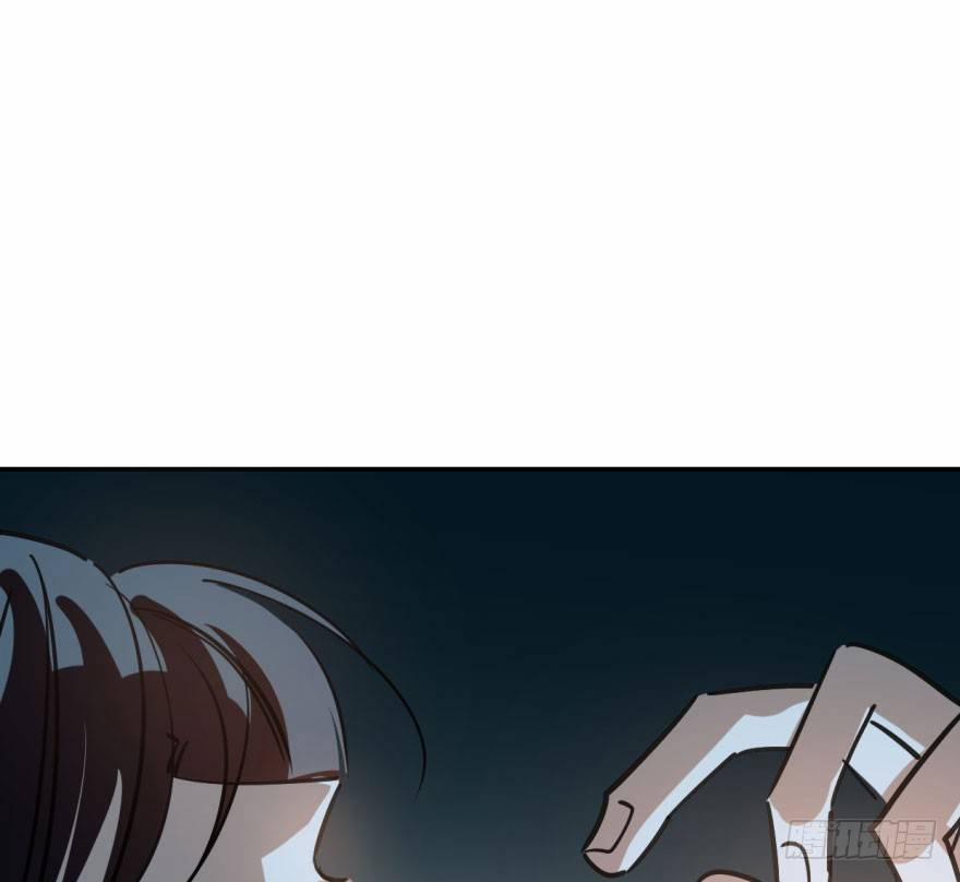 Bắt Lấy Ngao Ngao 38 trang 89