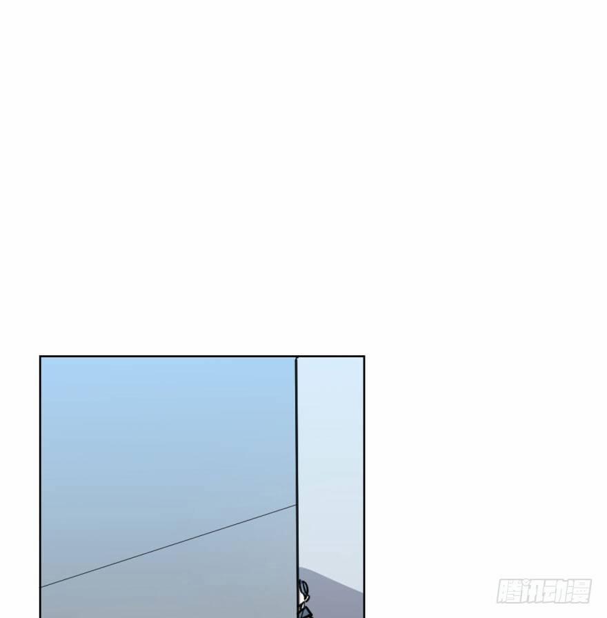 Bắt Lấy Ngao Ngao 39 trang 2