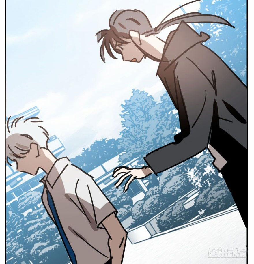 Bắt Lấy Ngao Ngao 39 trang 24