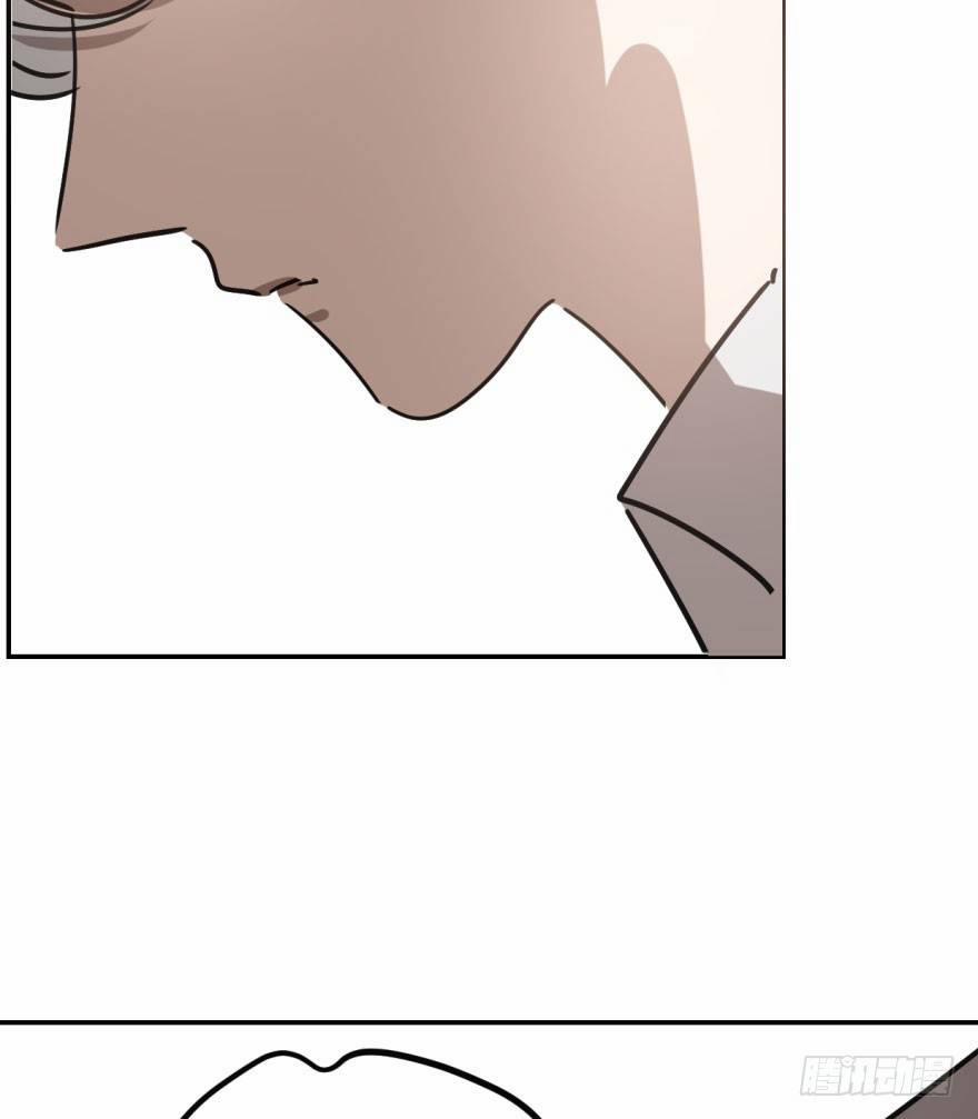 Bắt Lấy Ngao Ngao 39 trang 26