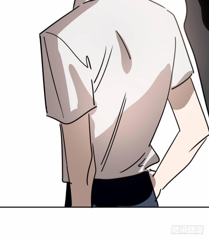 Bắt Lấy Ngao Ngao 39 trang 28