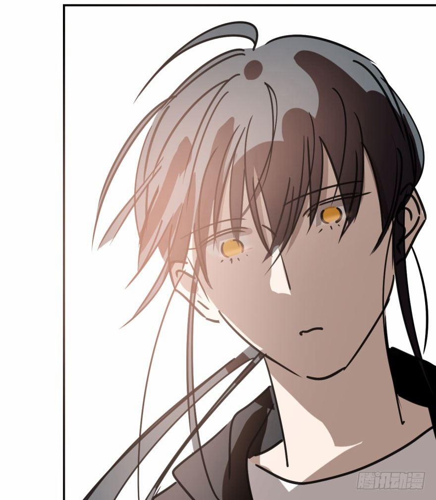 Bắt Lấy Ngao Ngao 39 trang 29