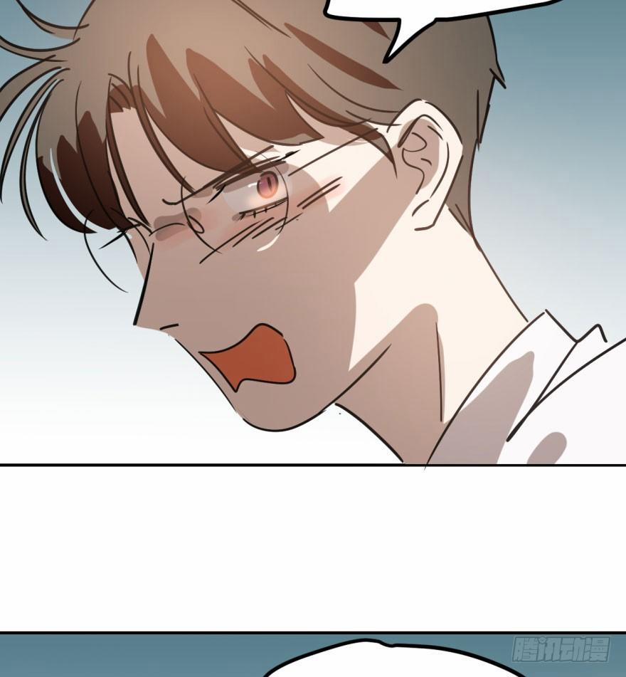 Bắt Lấy Ngao Ngao 39 trang 40