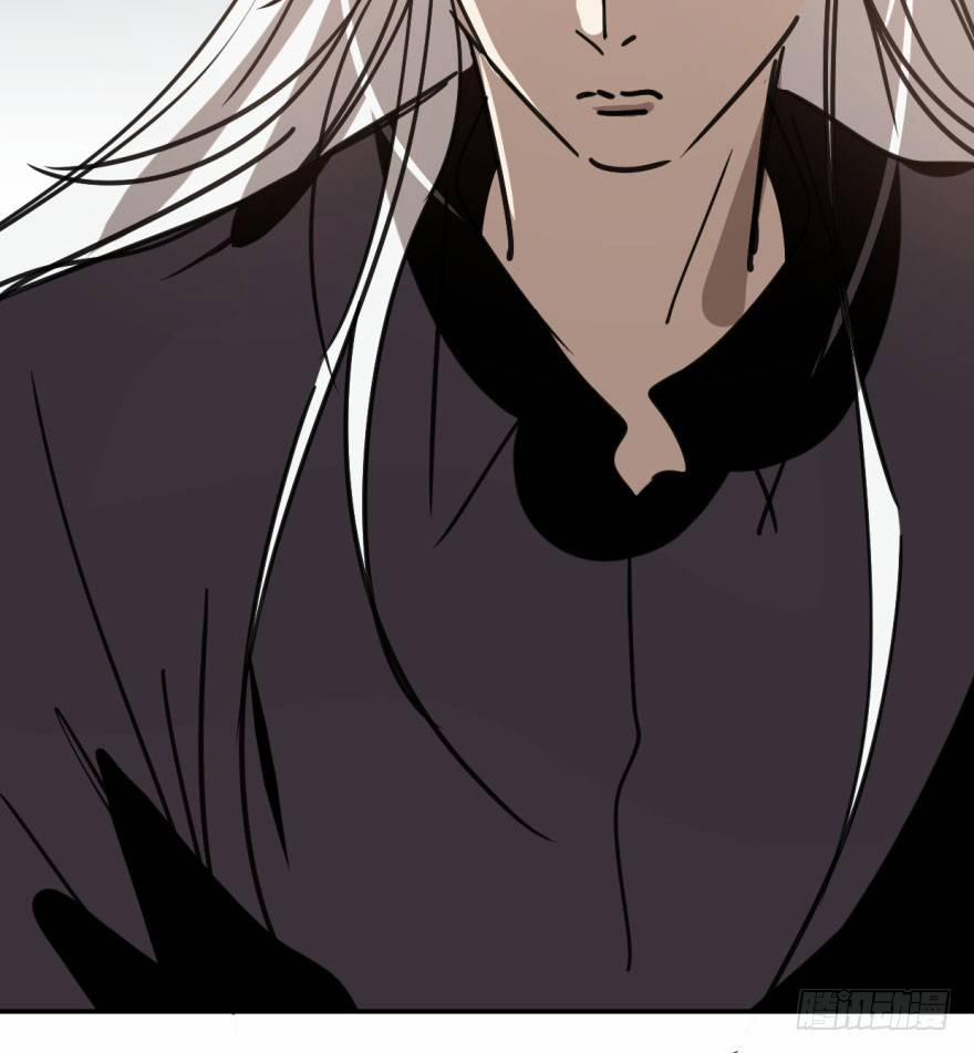 Bắt Lấy Ngao Ngao 39 trang 53