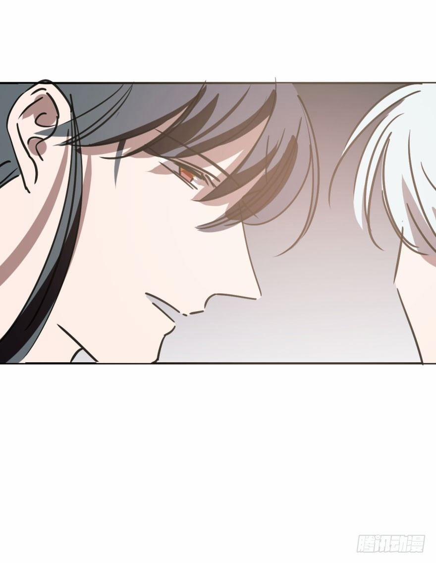 Bắt Lấy Ngao Ngao 39 trang 68