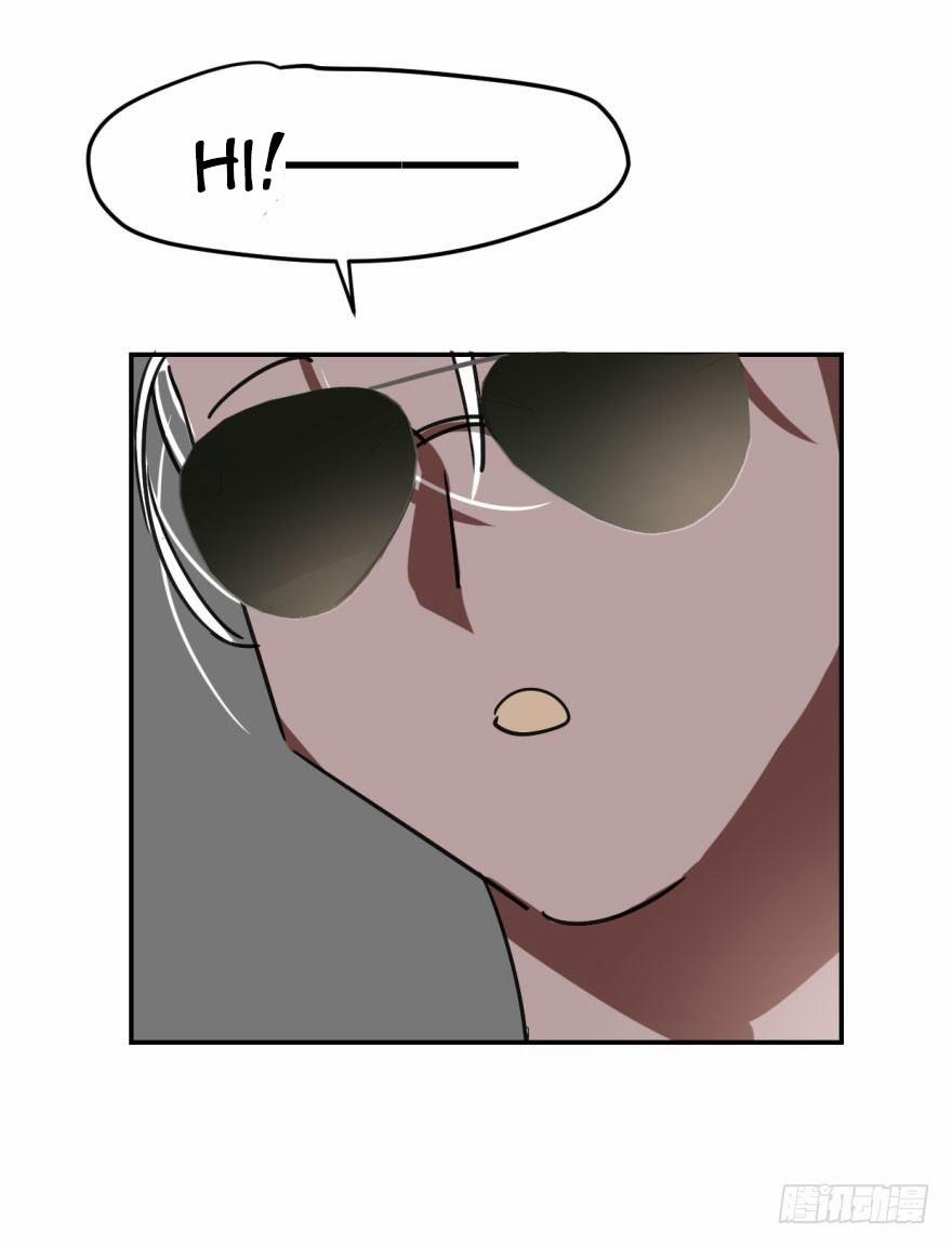 Bắt Lấy Ngao Ngao 4 trang 0