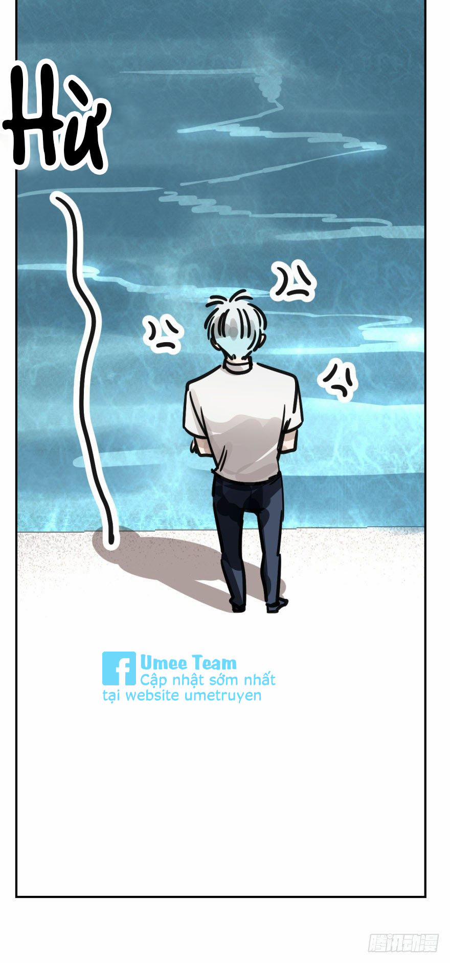 Bắt Lấy Ngao Ngao 4 trang 16