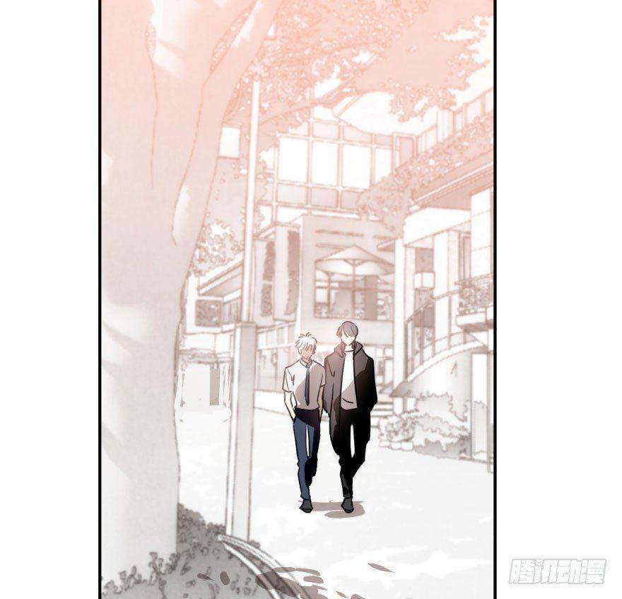 Bắt Lấy Ngao Ngao 40 trang 1