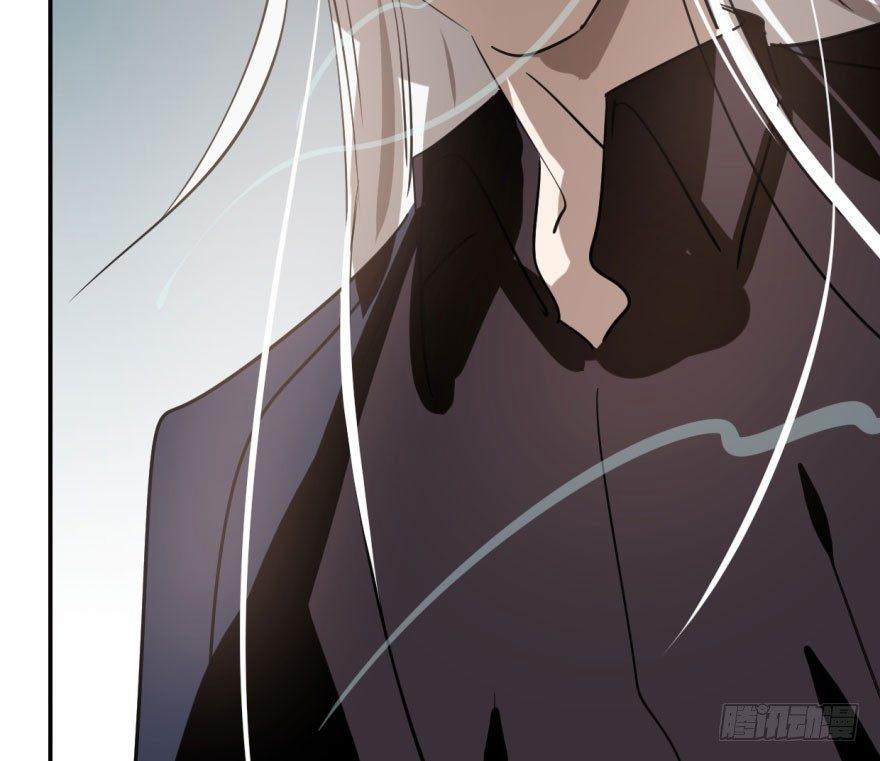 Bắt Lấy Ngao Ngao 40 trang 102